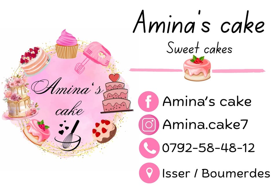 Amina's Cake - Business Card